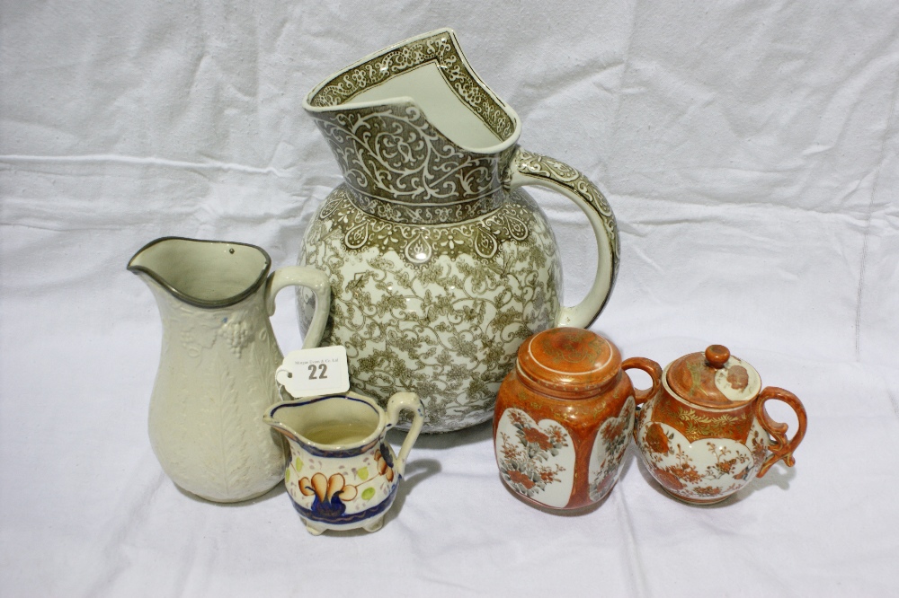 A Gaudy Welsh Pottery Four Footed Cream Jug Together With A Lidded Kutani Vase Etc (5)