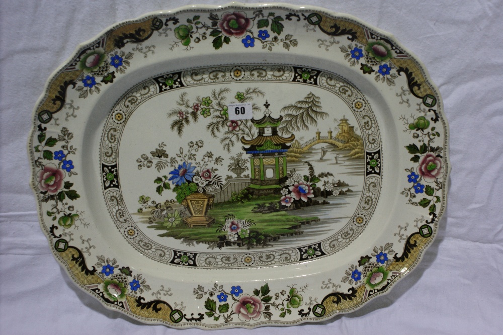 A Large 19th Century Staffordshire Pottery Colour Transfer Printed Meat Platter In The Corean Temple