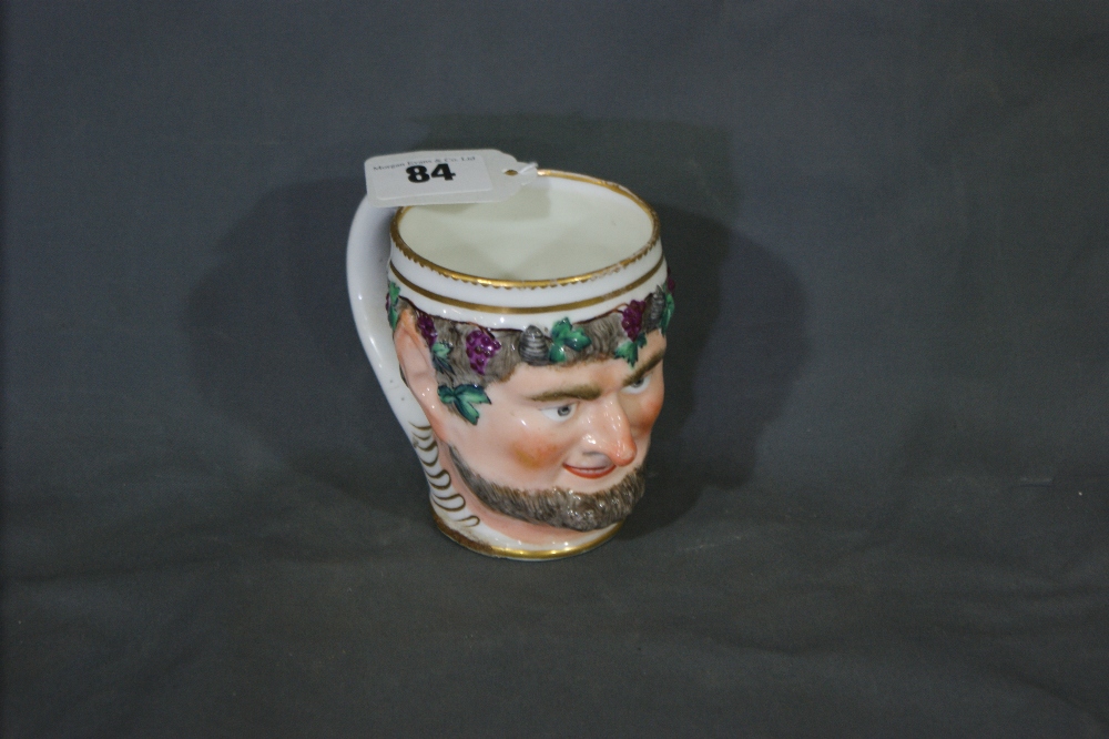 A Derby Bacchus Mug, Circa 1790 With Enamel And Gilt Decoration, Purple Mark, Restoration To Base,