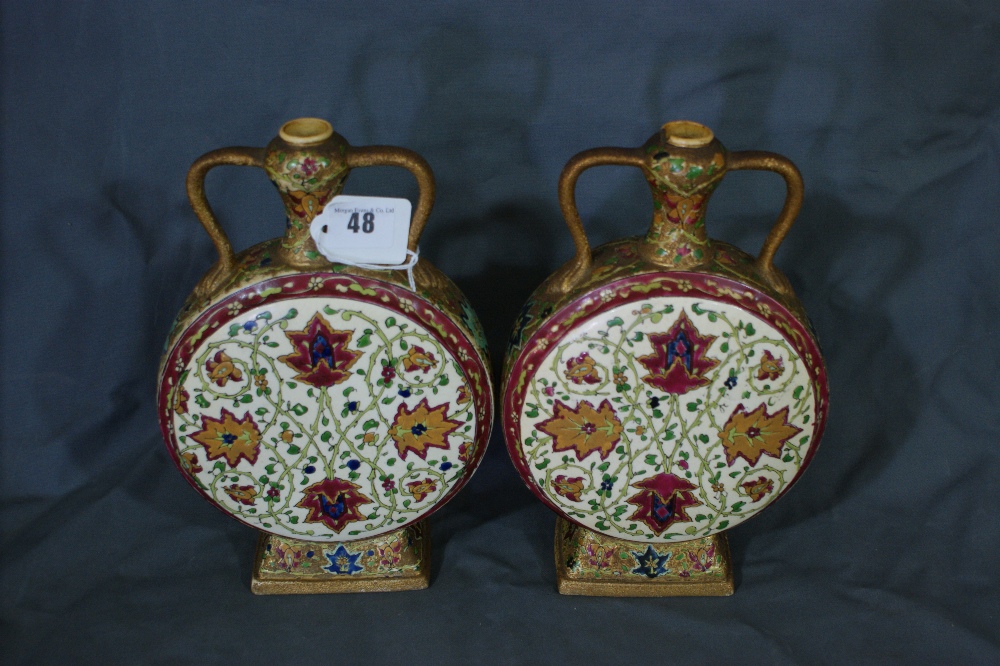 A Pair Of Hungarian Earthenware Persian Design Moon Vases By Fischer, Each 10" High Blue Printed