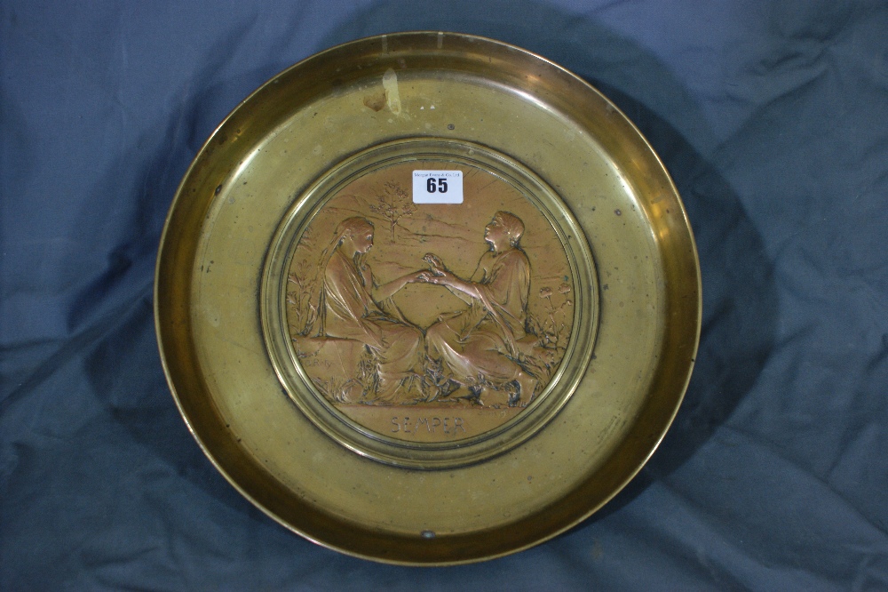 A 19th Century Gilt Bronze Circular Tazza With Centre Set Bronze Plaque Relief Moulded And Titled "