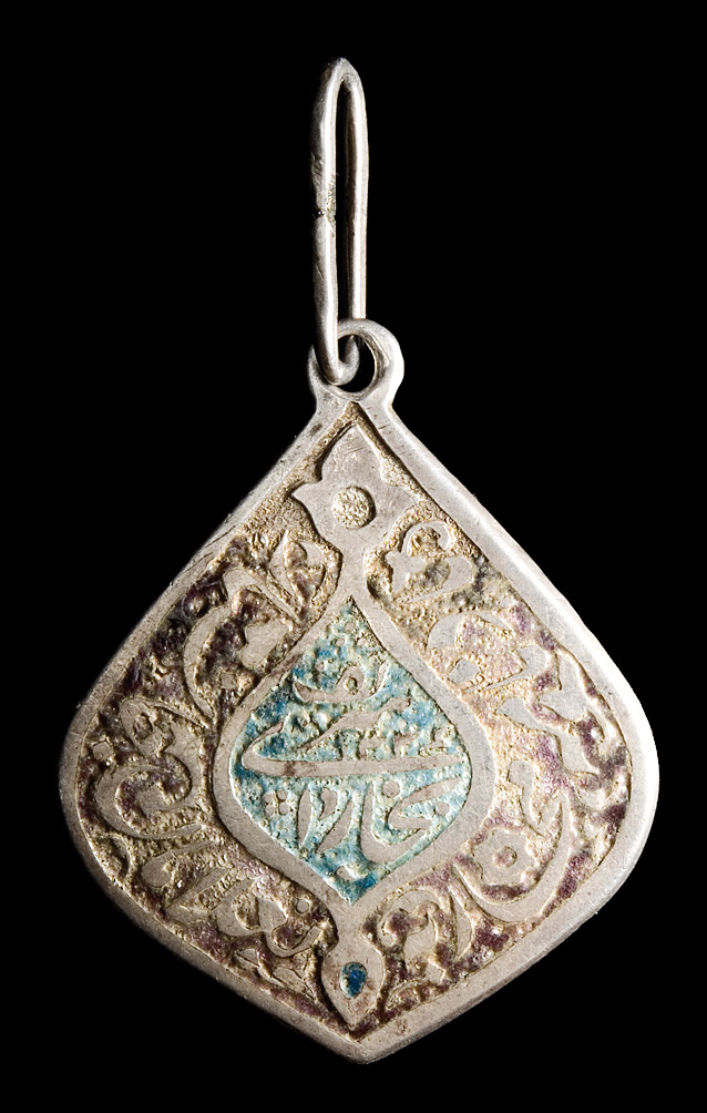 *Russia, Bukharan Loyal Service Medal, in silver, drop-shaped, with traces of enamel , 57.5 x