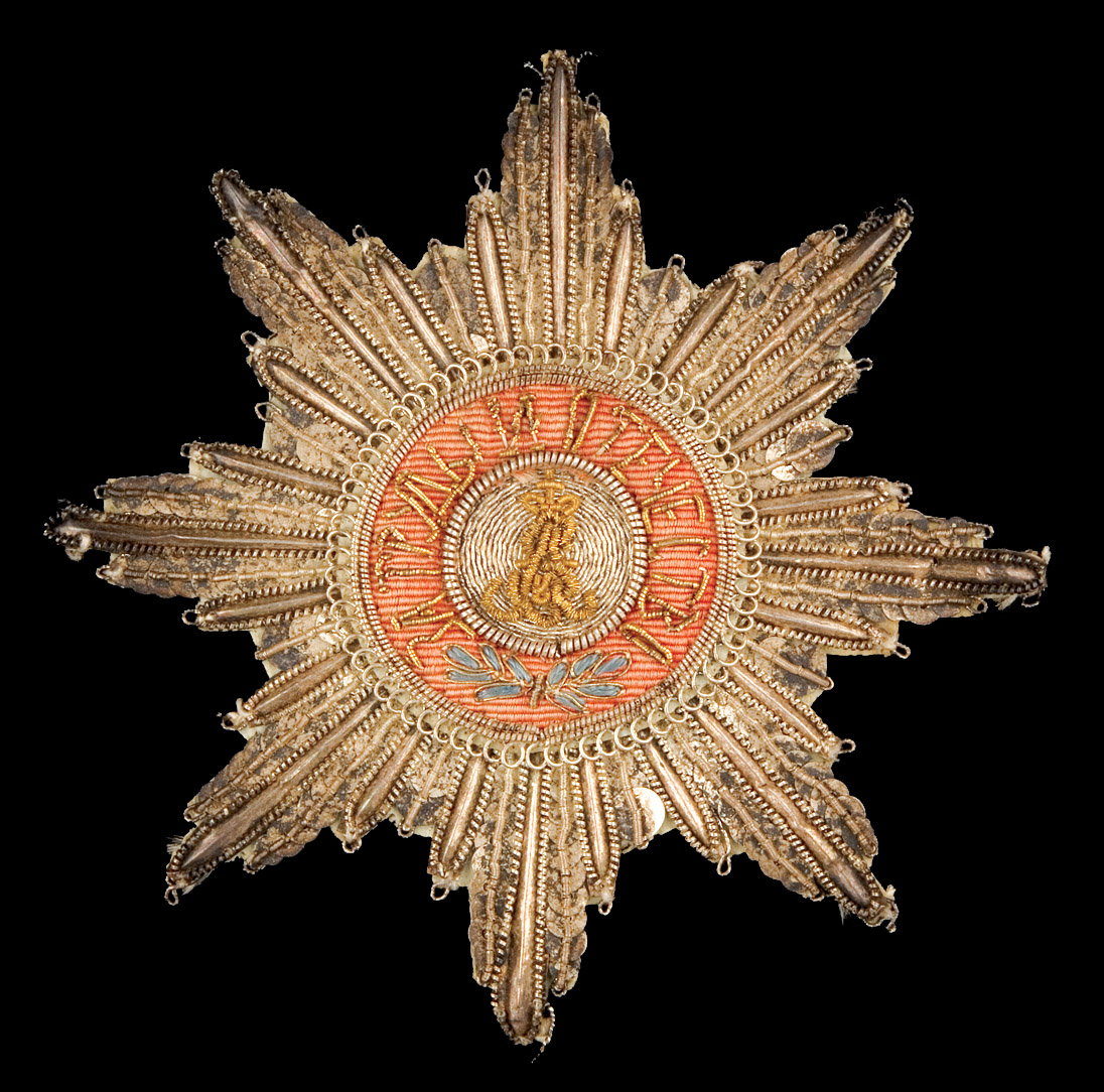 *Russia, Order of St. Alexander Nevsky, breast star in cloth and bullion, circa 1820-1840, as