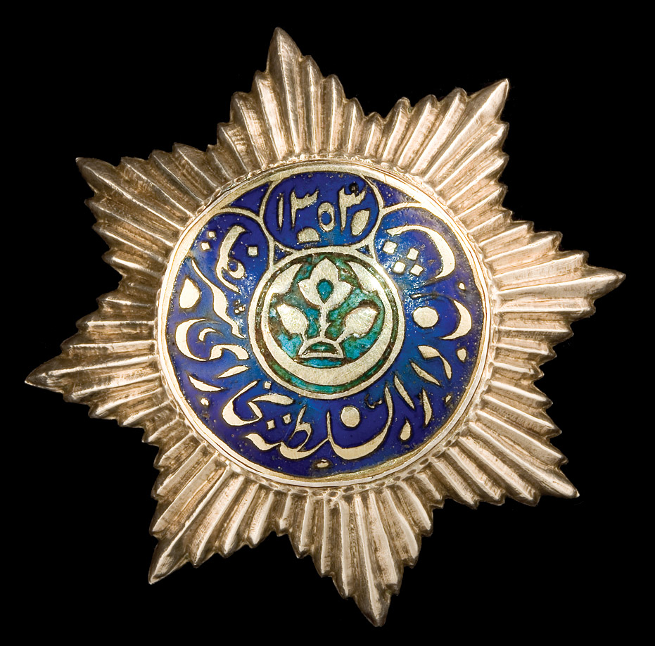 *Russia, Order of Noble Bukhara, Third Class breast star, in silver, blue and pale blue enamels,