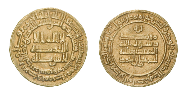 *Samanid, Isma’il b. Ahmad (279-295h), dinar, Samarqand 283h, 4.17g (Bernardi 223Qe), very fine
