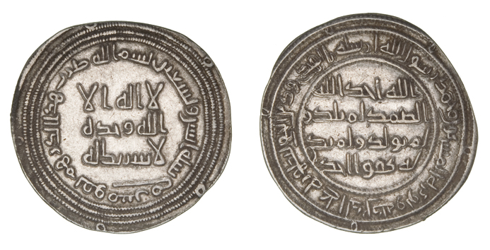 *Umayyad, dirham, Qumis 92h, 2.87g (Klat 519), good very fine