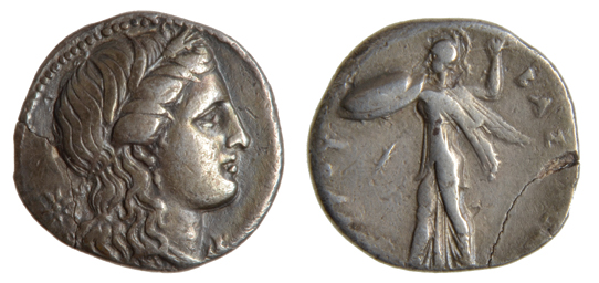 *Sicily, Syracuse, under Pyrrhus (278-275 BC), 5 litrae, wreathed head of Persephone right; star