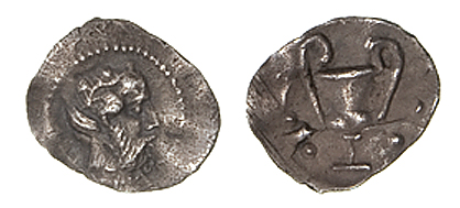 *Sicily, Naxos, hemilitron, c. 460-430 BC, bearded head of Dionysos right, wearing ivy wreath, rev.,