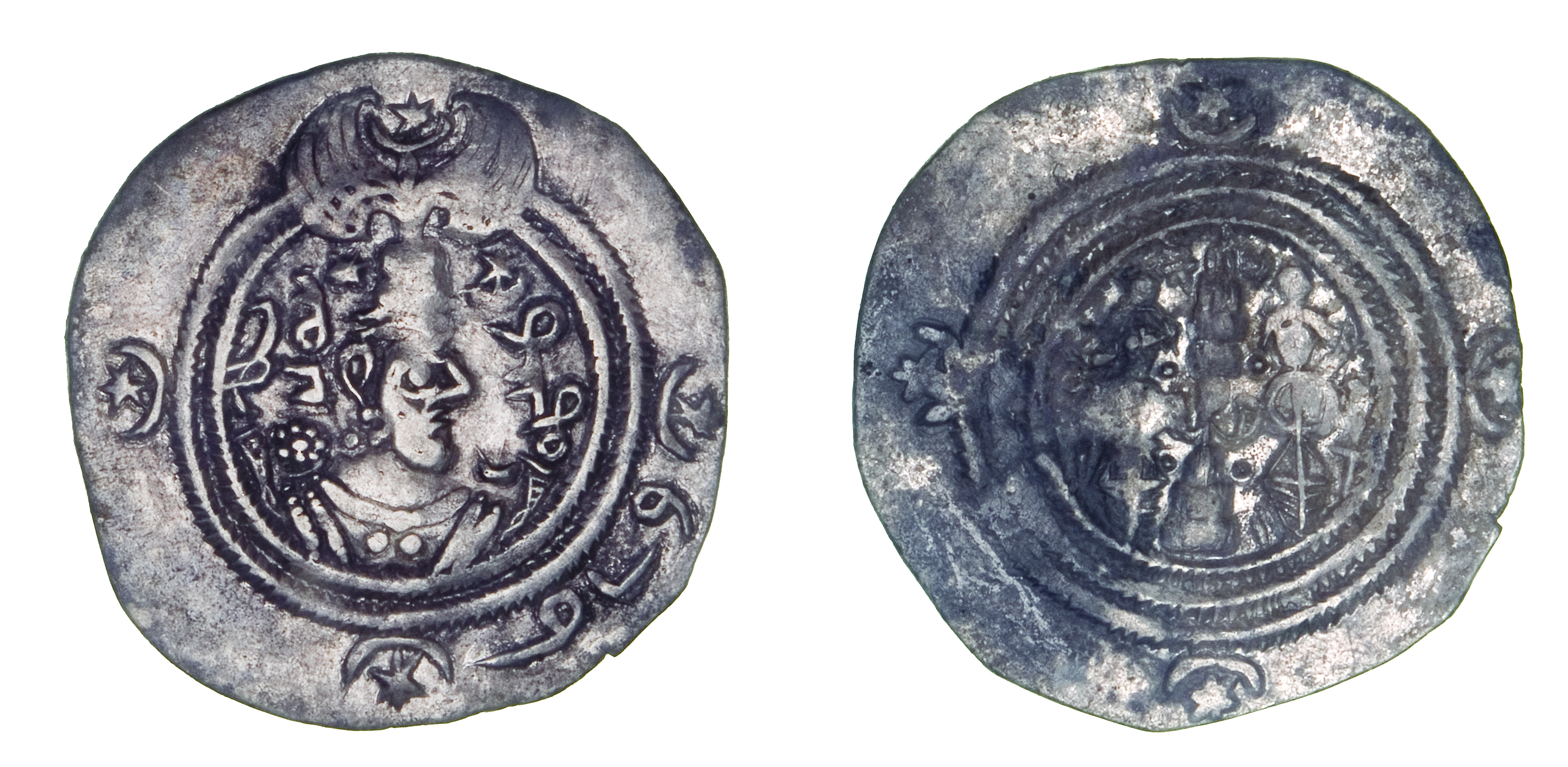 ARAB-ARMENIAN, MUHAMMAD B. MARWANDrachm, mint-letter AY (possibly struck in Dabil circa 75-78h)