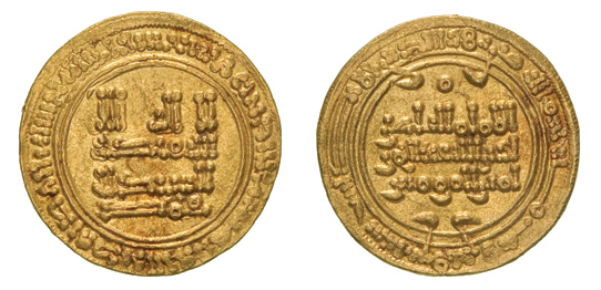 UMAYYAD OF SPAIN, ‘ABD AL-RAHMAN III (300-350h)Dinar, al-Andalus 334hREVERSE: In field: annulet