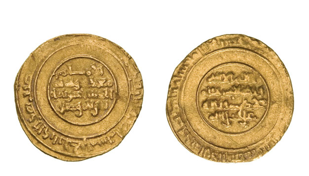 FATIMID, AL-MUSTANSIR (427-487h)Dinar, Tabariya 432hOBVERSE: In margin: mint and dateREVERSE: In