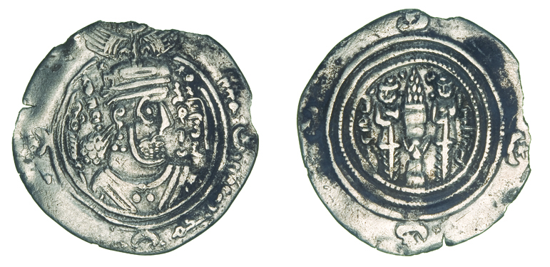 ARAB-SASANIAN, AL-HAKAM B. ABI AL-‘ASDrachm, ANWAT (uncertain location, in Kirman) or HWNZYT (