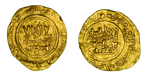 UMAYYAD OF SPAIN, HISHAM II, SECOND REIGN (400-403h)Dinar, Sijilmasa 402hREVERSE: In field: al-