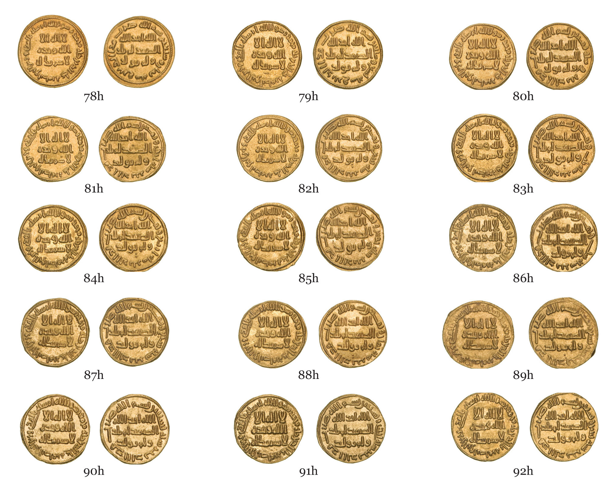 UMAYYAD, TEMP. ‘ABD AL-MALIK B. MARWAN to HISHAM IIA set of 55 post-Reform Umayyad dinars, all