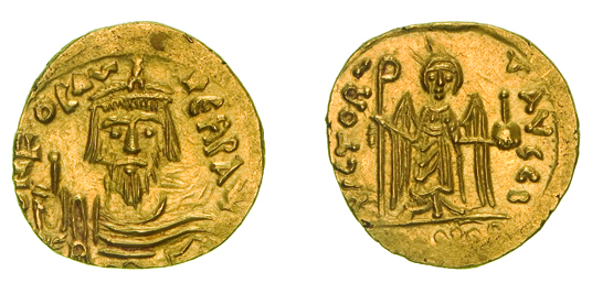 ‡ARAB-BYZANTINEGold Solidus, undated (possibly circa 60-72h)OBVERSE: DN FOCAS – P?RP AVC, draped and