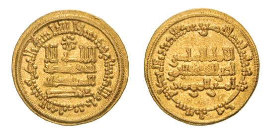 UMAYYAD OF SPAIN, ‘ABD AL-RAHMAN III (300-350h)Dinar, al-Andalus 333hWEIGHT: 4.16gREFERENCE: