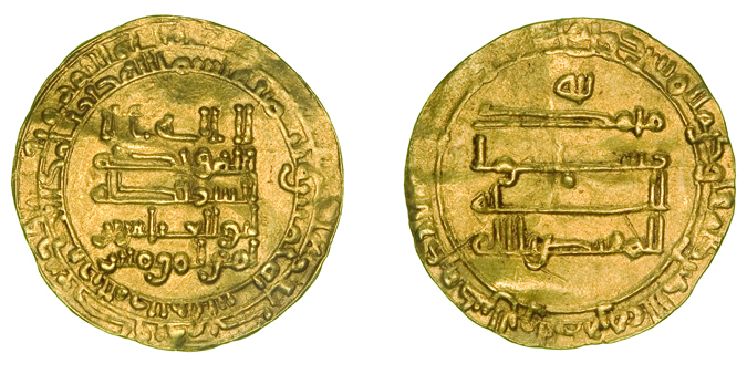 ABBASID, AL-MUQTADIR (295-320h)Dinar, al-Masisa 305hWEIGHT: 3.10gREFERENCE: cf Bernardi 242Fd (