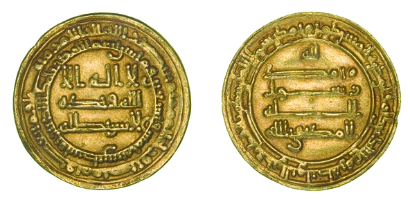 ABBASID, AL-MUKTAFI (289-295h)Dinar, Filistin 295hWEIGHT 3.86gREFERENCE: Bernardi 226GnCONDITION: