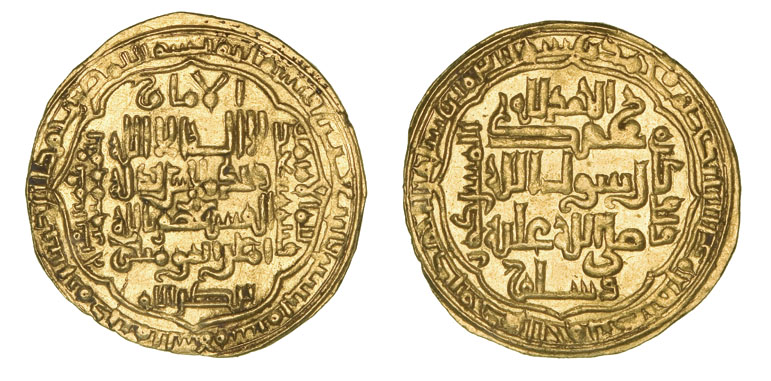 ABBASID, AL-MUSTA‘SIM (640-656h)Dinar, Madinat al-Salam 642hWEIGHT: 7.27gREFERENCE: BMC I,