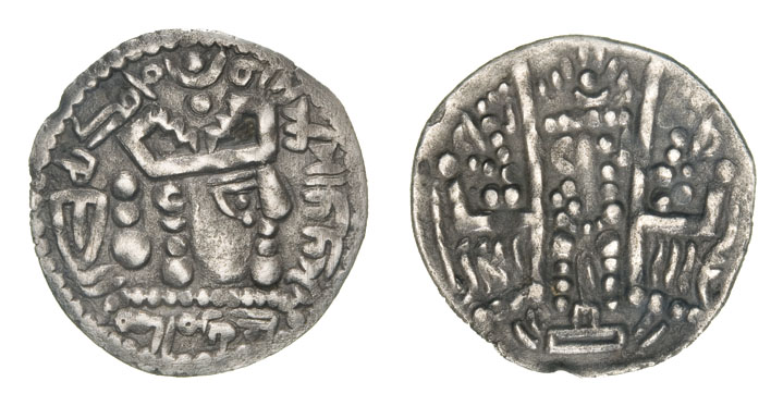 ARAB-BUKHARAN, TEMP. HARUN AL-RASHID, GOVERNOR ‘ALISilver Muhammadiya drachm, without mint or