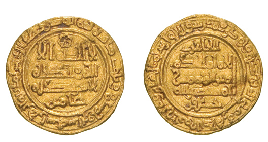 UMAYYAD OF SPAIN, AL-HAKAM II (350-366h)Dinar, Madinat al-Zahra 357hWEIGHT: 3.82gREFERENCE: cf