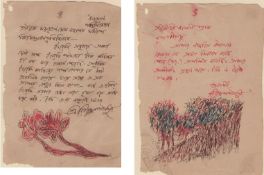 India [Rabindranath Tagore] two autograph letters in Hindi with illustrations^ possibly in the