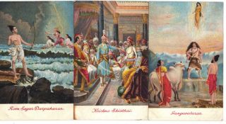 India – Ravi Varma Press Litho Postcards of Hindu Gods. Three rare vintage c1910 postcards depicting