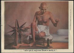 India – M K Gandhi – father of the Indian nation Iconic patriotic poster – Gandhi and Charkha