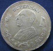 India – M K Gandhi – father of the Indian nation 1944 rare 75th birthday Gandhi Medal 36 mm