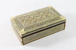 India Islamic Mother of pearl and ivory/bone inlaid box – measures 20cm x 7cm