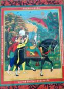 India – A fine print of Maharajah Ranjit Singh 1910 An unusual print of Ranjit Singh on horseback on