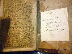 India & Afghanistan - second Afghan war Koran – A 19th c Koransharif bound in full leather^ captured