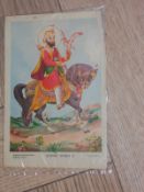 India Punjab – early print of 10th Sikh Guru Gond Singh Ji on Horseback. Measures 17cm x 12cm.
