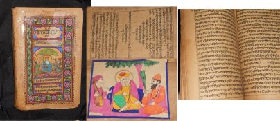 India – Important Sikh Janam Sakhi Life of Guru Nanak c1880s A rare and complete illustrated Janam