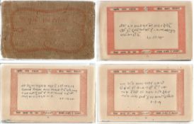 India – M K Gandhi – father of the Indian nation Rare Gandhi letters book in Hindi. A very rare