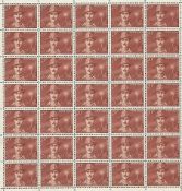 India – Rare Block of Sikh Stamps – India Freedom Fighter Bhagat Singh