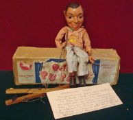 Archie Andrews Pelham Puppet: 1948 – 1956 This puppet was based on the1941 fictional character