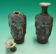 Chinese Vases: Pair of early vases with relief design still retaining a colourful design 32cm