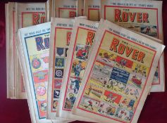 1950s The Rover Comics: All in good flat condition consisting of 1x 1953, 29x 1951, 35x 1950 (65)