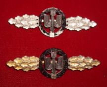 German Close Combat Clasp Long Range Day Fighters: Two variations Silver and Gold 75mm with no