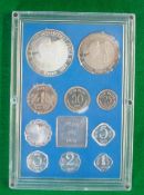 1975 Republic Of India Proof Coins Set: Containing 50 Rupees, 10 Rupees, 1 Rupee, 50 Paise, 25
