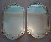Pair of Victorian Mirrors: Two large ornate mirrors having bevelled edged glass with bubble edged