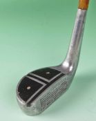 Scarce Albert McDougal patent “T-Square” alloy putter with alignment aide and adjustable weight