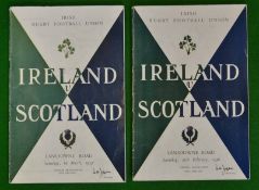 1956& ‘58 Ireland v Scotland Rugby Programmes – played at Lansdowne Road with 2x signatures to ’