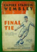 1939 FA Cup Final Football Programme: Played at Wembley 29th April 1939 Portsmouth v Wolverhampton