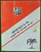 1977 British Isles v Fiji Rugby Programme: played at Buckhurst park Suva 16th august 1977