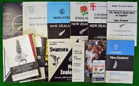 Collection of New Zealand All Black Rugby tour match programmes to Gt Britain from the 1960s to