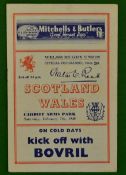 1948 Wales v Scotland signed rugby programme: Played at Cardiff Arms Park 7th February 1948 signed