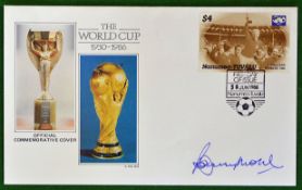 Bobby Moore, Hand signed official commemorative cover: Taken from the ‘World Cup Collection’, Superb