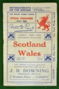 1923 Wales v Scotland rugby programme – played on 3rd February at Cardiff Arms Park, Scotland